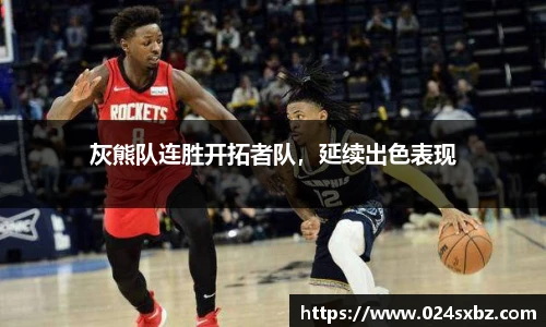 1xbet手机版登录