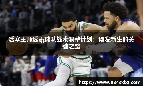 1xbet国际官方网