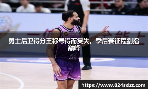1xbet手机版登录