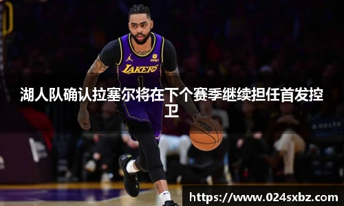 1xbet手机版登录