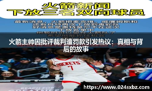 1xbet国际官方网