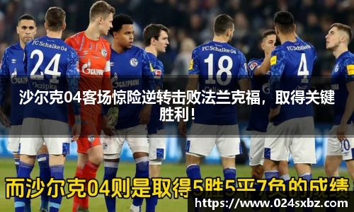 1xbet国际官方网