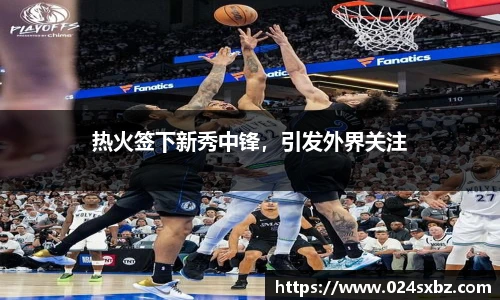 1xbet手机版登录