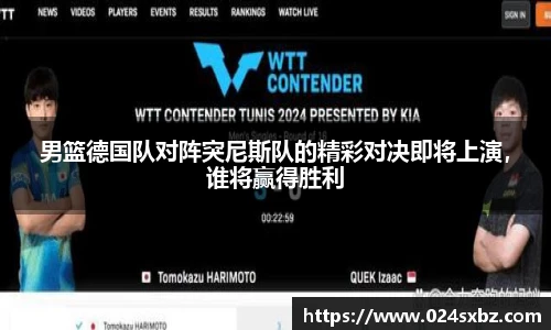 1xbet国际官方网