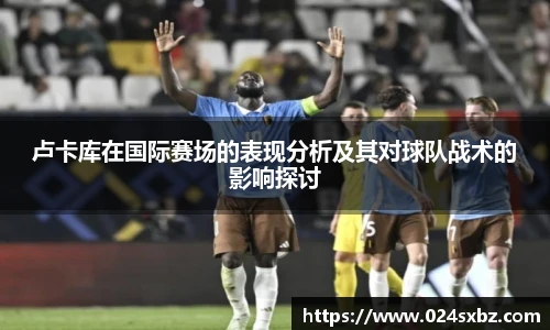 1xbet国际官方网