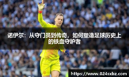 1xbet国际官方网