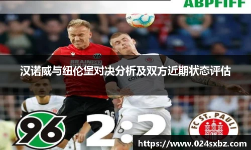 1xbet国际官方网