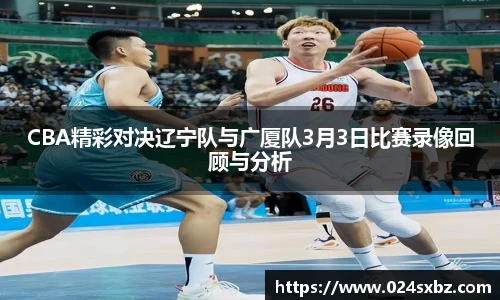 1xbet平台