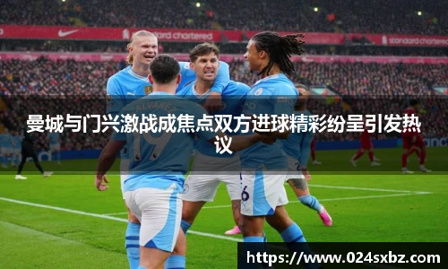 1xbet手机版登录