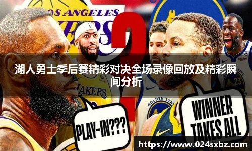 1xbet国际官方网
