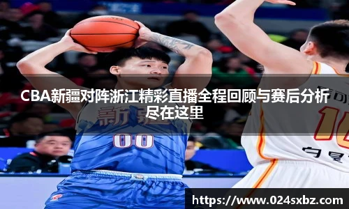 1xbet国际官方网