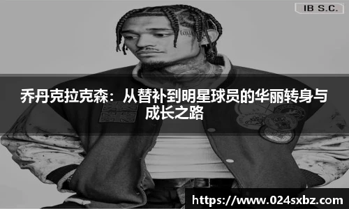 1xbet国际官方网