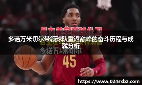 1xbet国际官方网