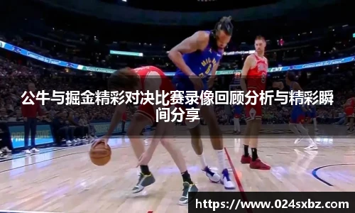 1xbet国际官方网