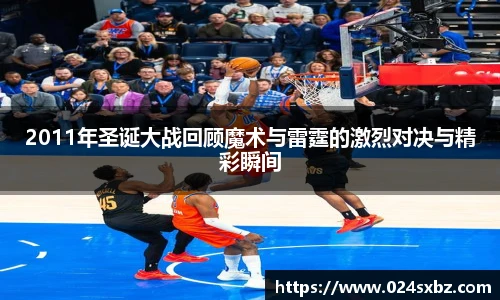 1xbet手机版登录